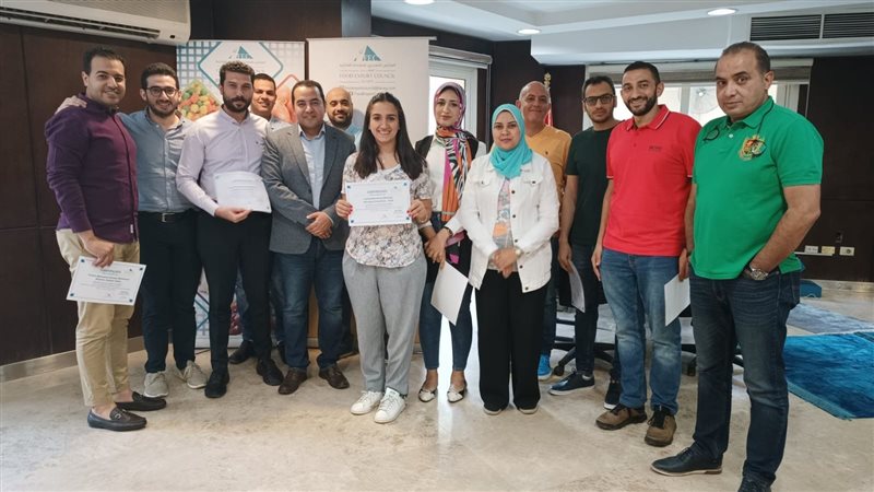 التصديري للصناعات