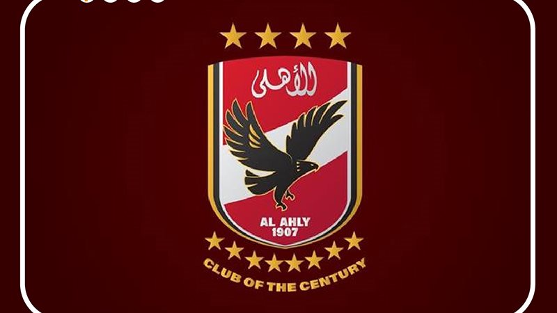 الأهلي