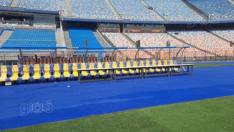 استاد القاهرة يتزين