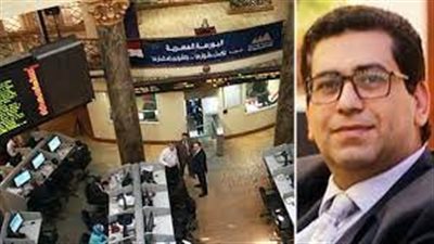 خبير: تثبيت سعر الفائدة يؤدي لاستمرار النمو