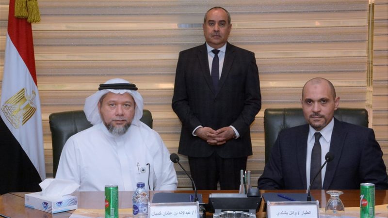 مذكرة تفاهم مع الطيران
