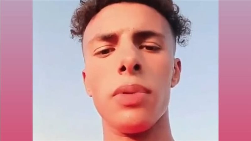  شيحة عاطف