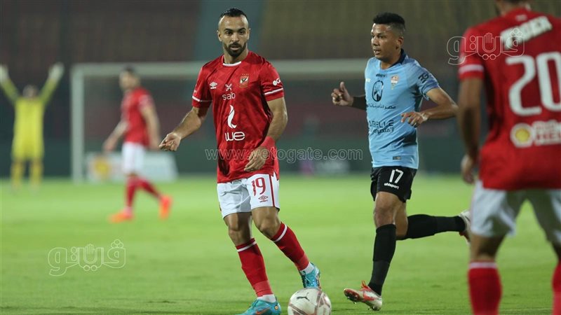 غزل المحلة والأهلي