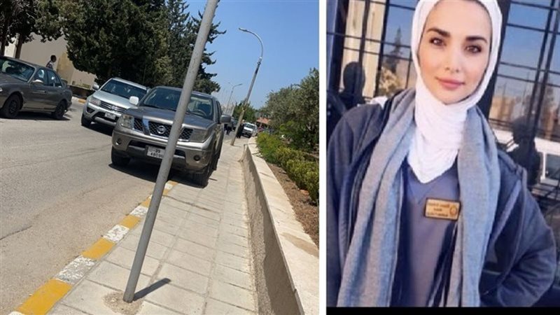  قتيلة الاردن إيمان