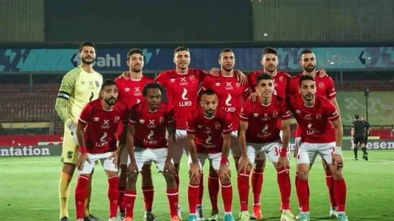 الأهلى