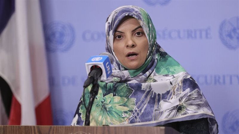 سفيرة إيران لدى الأمم