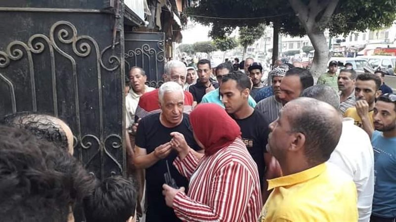 الإسكندرية