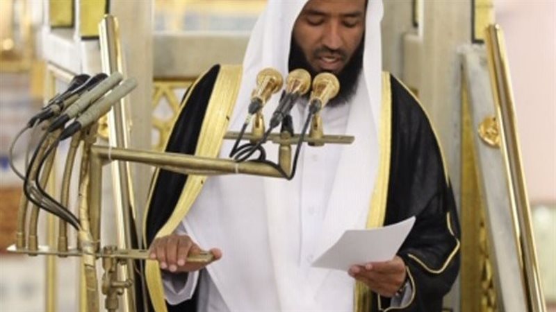  إمام وخطيب المسجد