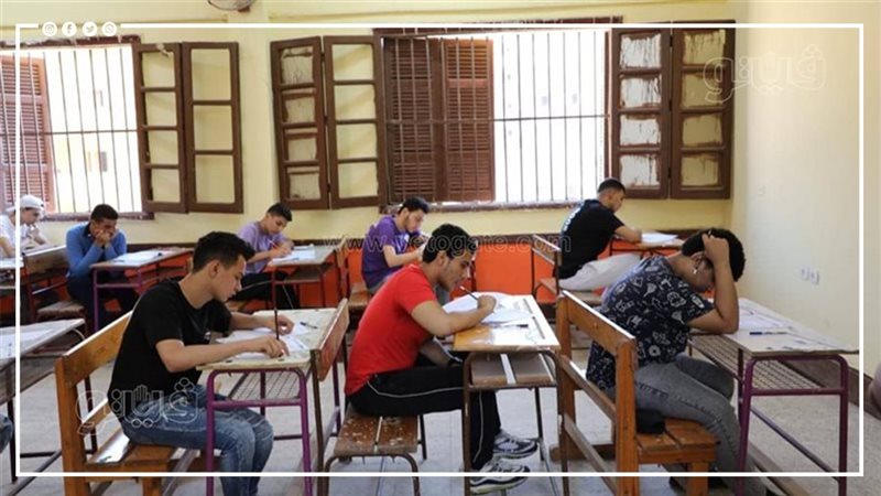 طلاب الثانوية العامة