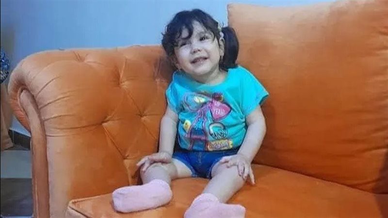 الطفلة رقية 