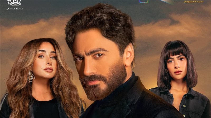 فيلم بحبك 