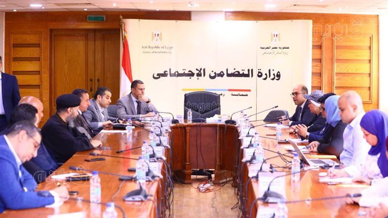 اللجنة الوطنية لرعاية