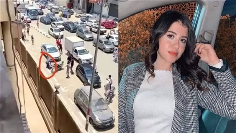 نيرة طالبة المنصورة