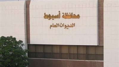 حالة الطقس ودرجات الحرارة بأسيوط غدا الأحد 26-6-2022