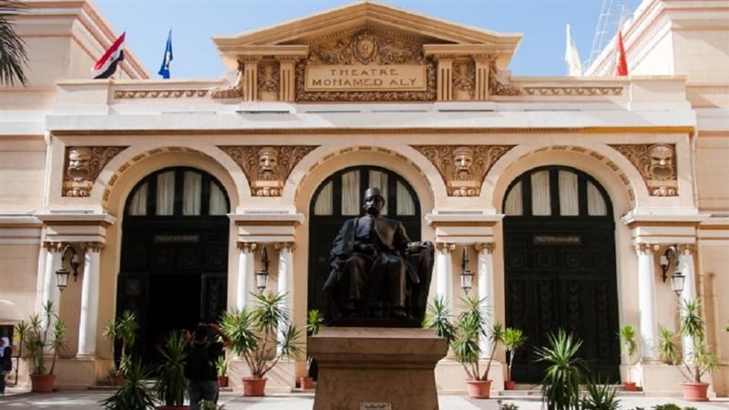 أوبرا الإسكندرية
