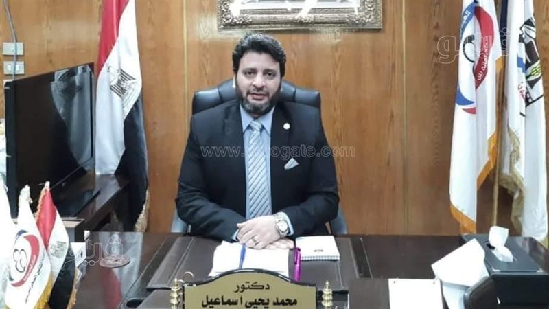 د. محمد يحيى إسماعيل