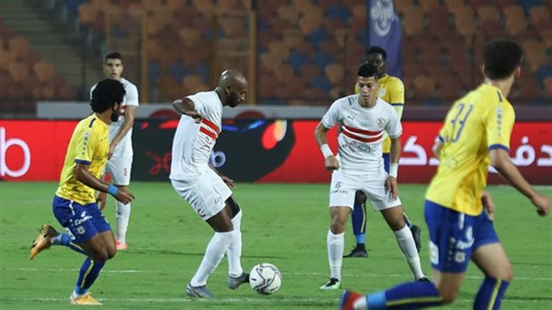 الزمالك
