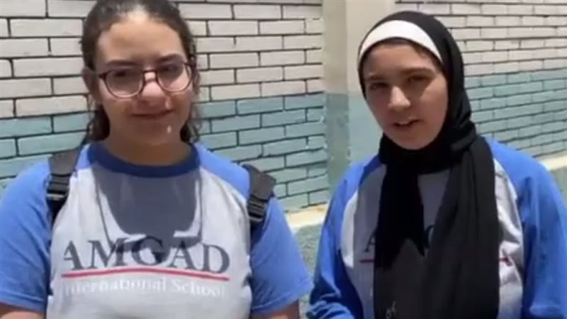 طلاب الثانوية العامة