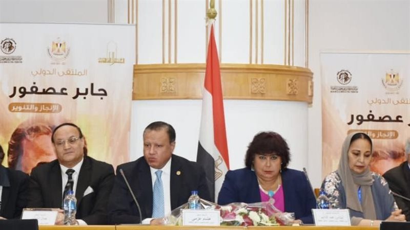 الأعلى للثقافة