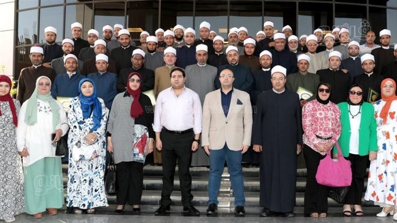 اللقاء الختامي