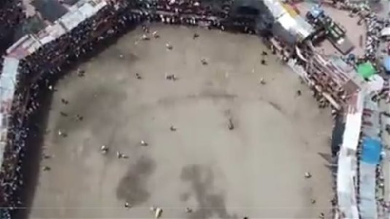 المدرج المنهار