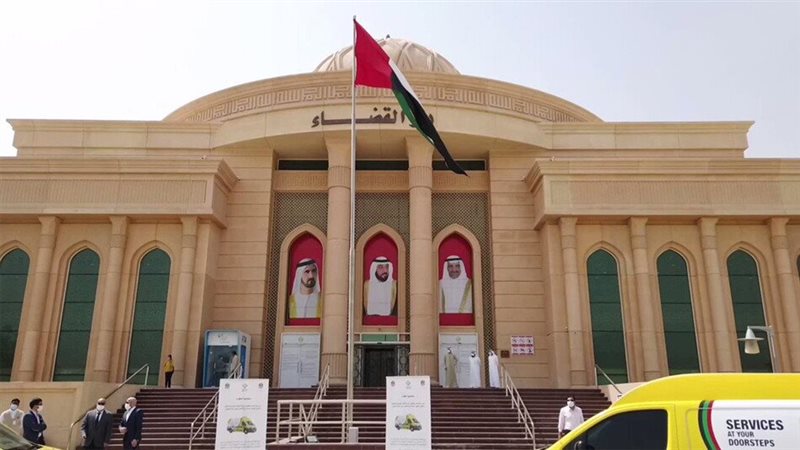 محكمة الفجيرة 