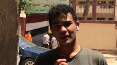 تباين آراء طلاب شعبة العلمي للثانوية الأزهرية في امتحان الاستاتيكا | فيديو 