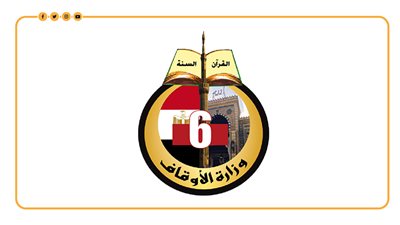 بحد أقصى 15 ألف جنيه.. شروط وطريقة التقديم على القرض الحسن من الأوقاف 