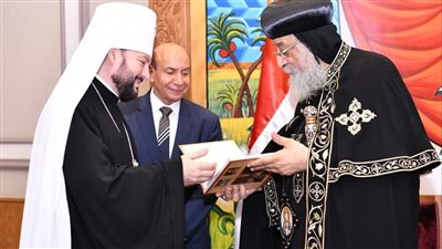 البابا تواضروس يستقبل مطران الكنيسة الروسية لإفريقيا