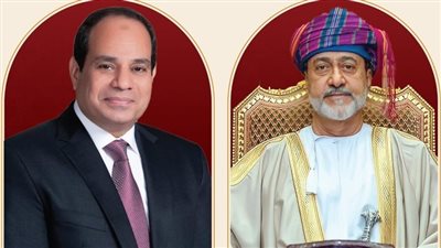  السيسي وسلطان عمان يبحثان التطورات الإقليمية الراهنة وسبل استعادة واستدامة الاستقرار