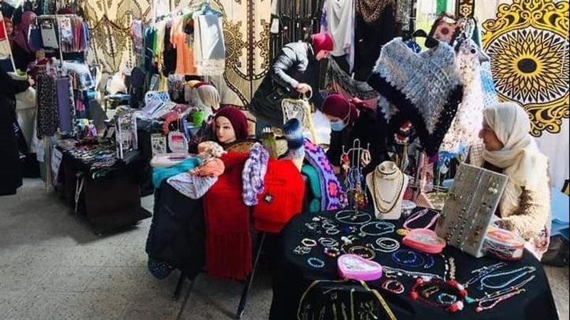 معرض مشغولات يدوية