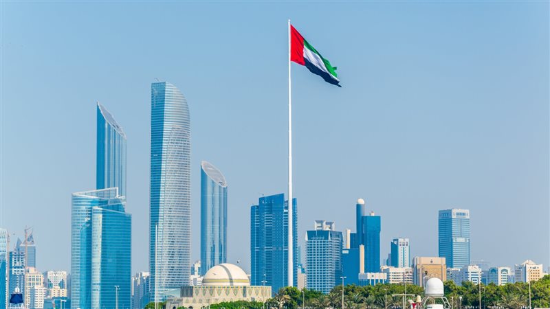 الإمارات