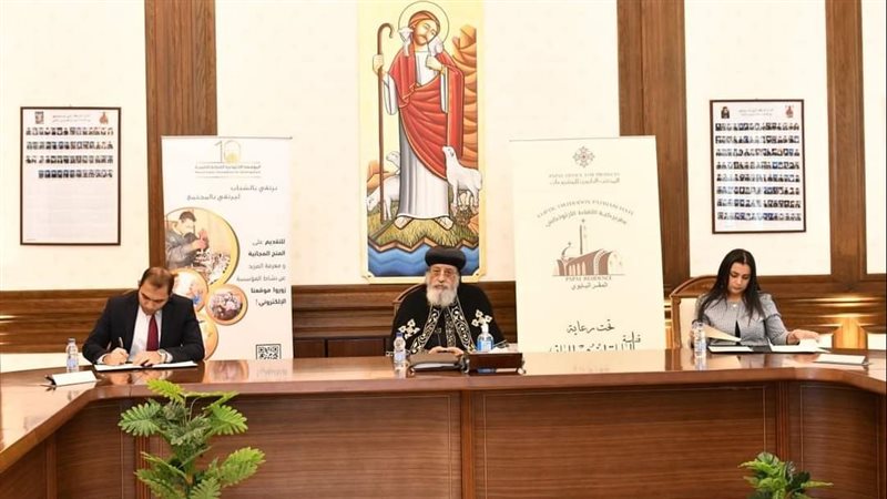 البابا تواضروس يشهد