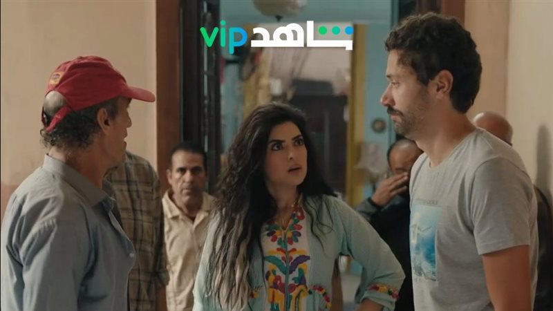 البيت بيتي