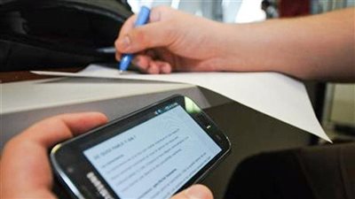 حقيقة تسريب امتحان الجبر والهندسة الفراغية للثانوية العامة