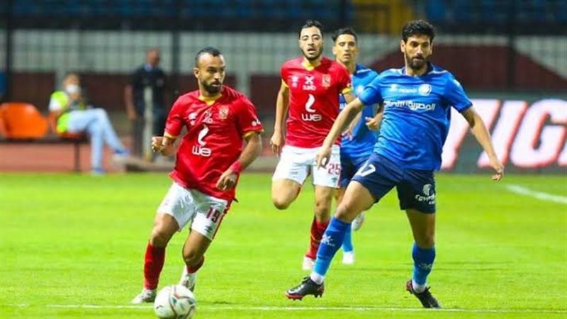 الاهلى أمام سموحة