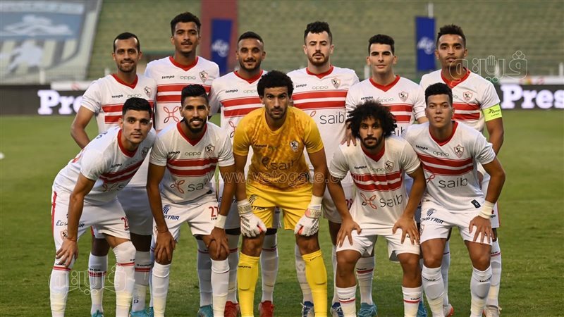 فريق الزمالك