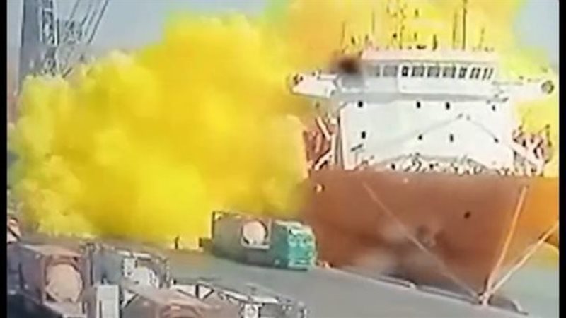 حادث تسرب الغاز في