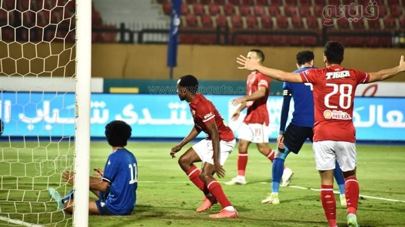 الأهلي وسموحة