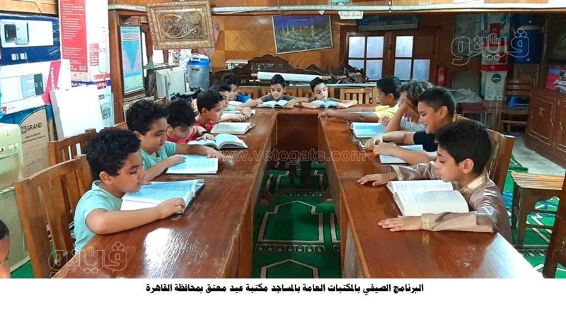  مكتبات المساجد
