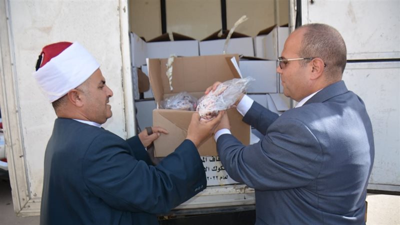 لحوم صكوك الأضاحي
