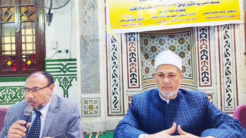 الدكتور محمد عبد