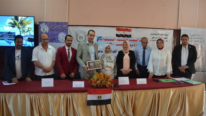 النيل للإعلام بالإسكندرية