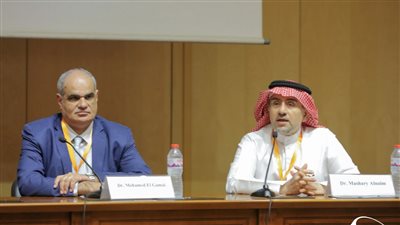 مكتبة الإسكندرية تفتتح ندوة 