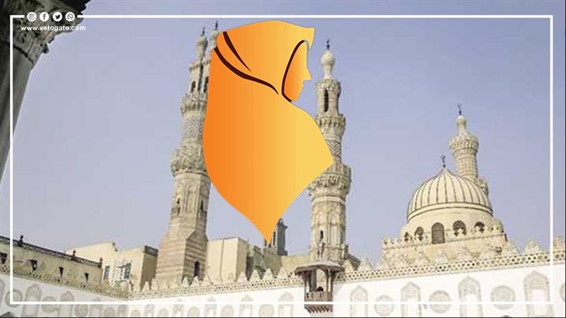 مركز الأزهر للفتوى