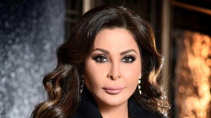 اليسا