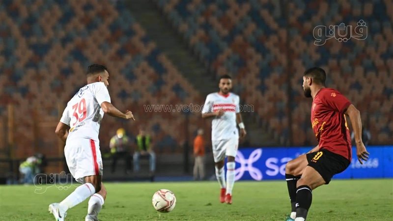 الزمالك 