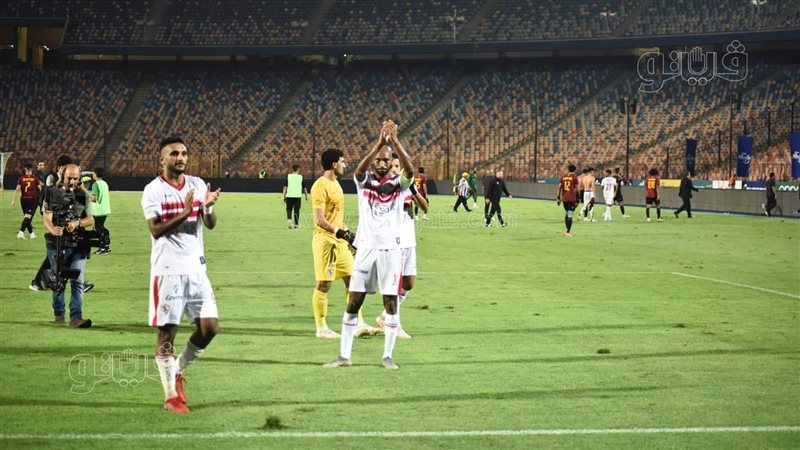 الزمالك 
