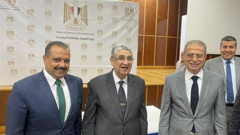 نقابة المرافق العامة