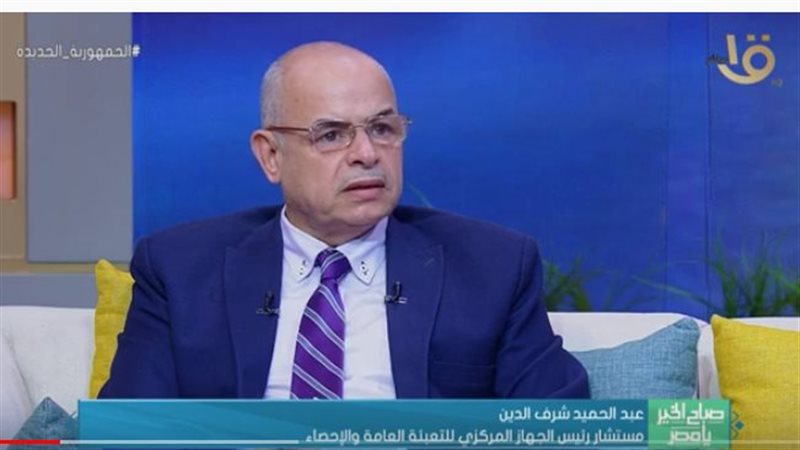 مستشار رئيس الجهاز